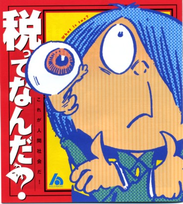 ڡ 1