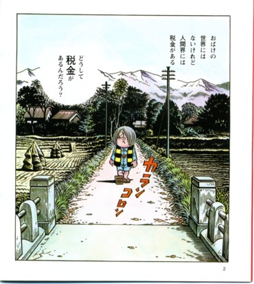 ڡ 2