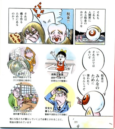 ڡ 4