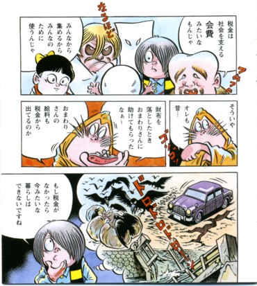 ڡ 5