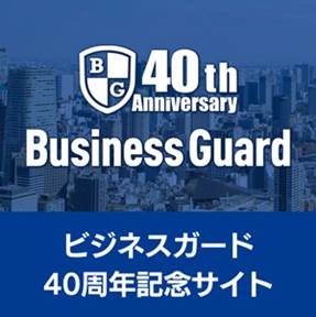 ӥͥ40ǯ