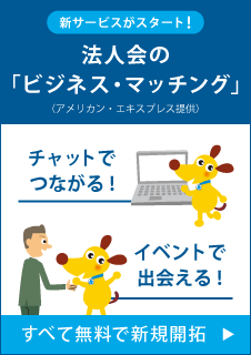 ����å����ӥ��ͥ��ޥå���